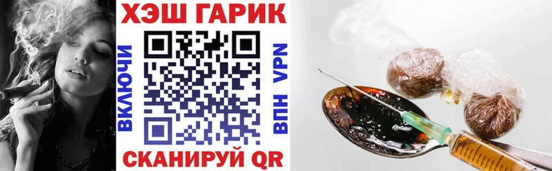 цена   Моршанск  kraken онион  Гашиш Ice-O-Lator 