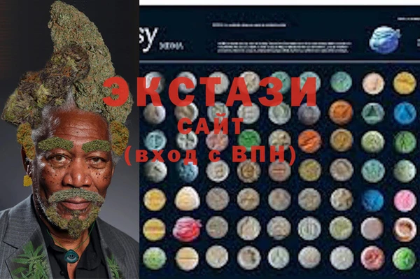 мефедрон VHQ Горняк