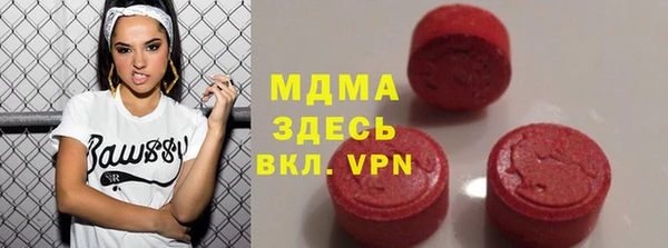 Альфа ПВП Горно-Алтайск