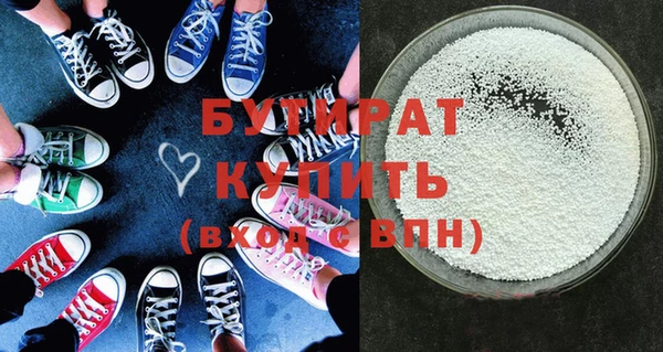 мефедрон VHQ Горняк