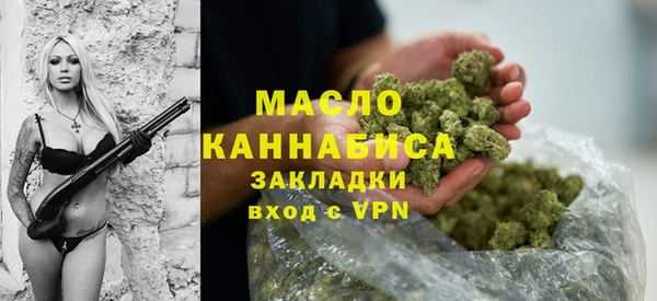 Альфа ПВП Горно-Алтайск