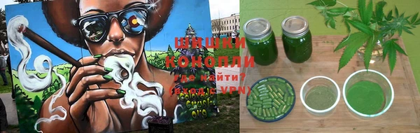 мефедрон VHQ Горняк