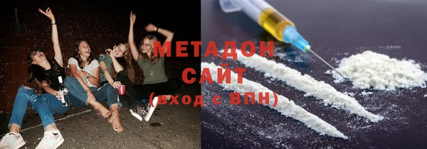 соль курить ск Майский