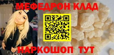 синтетический гашиш Балашиха