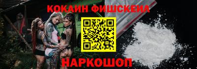 jwh Обнинск