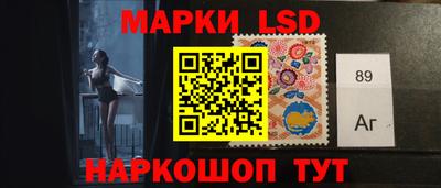 первитин Обь