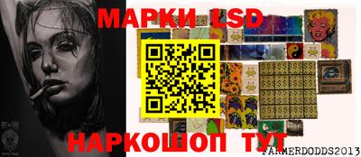 jwh Обнинск