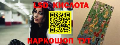 МДМА Нягань