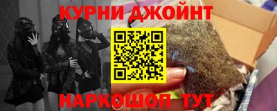 круглые Балаково