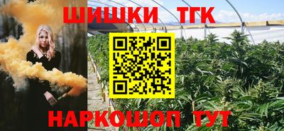 МДМА Нягань