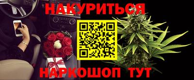 первитин Обь