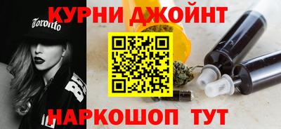 jwh Обнинск