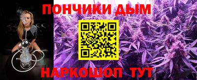 МДМА Нягань