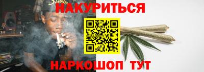 первитин Обь