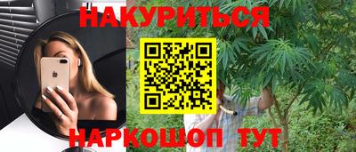 первитин Обь