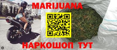 первитин Обь