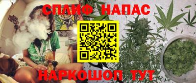 jwh Обнинск