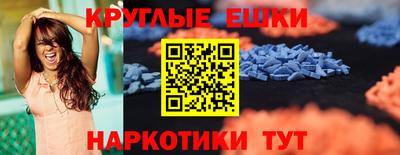 первитин Обь