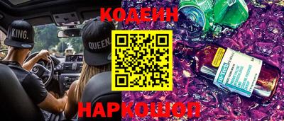 jwh Обнинск