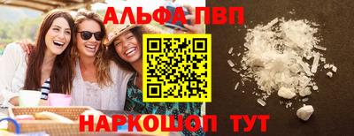 jwh Обнинск