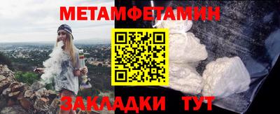 синтетический гашиш Балашиха