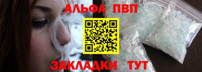 МДМА Нягань