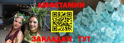 jwh Обнинск