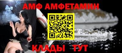 jwh Обнинск