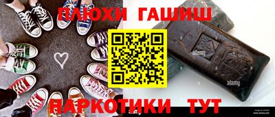 МДМА Нягань