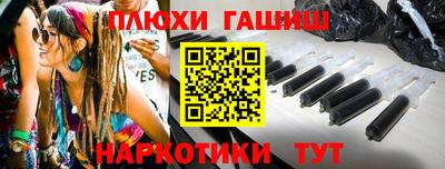 первитин Обь