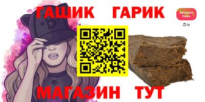 МДМА Нягань