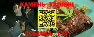 первитин Обь