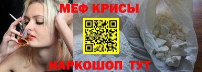 МДМА Нягань