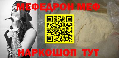 МДМА Нягань