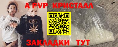 МДМА Нягань