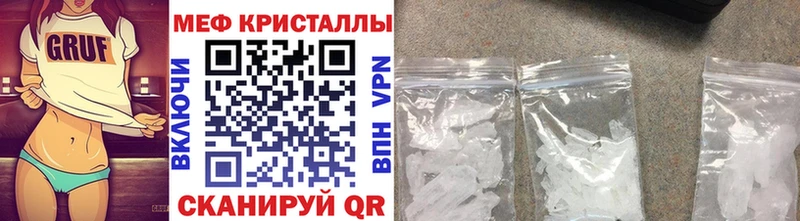 МЕФ 4 MMC MEGA как зайти Моршанск