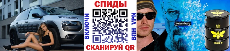 Метамфетамин Декстрометамфетамин 99.9% цена Моршанск
