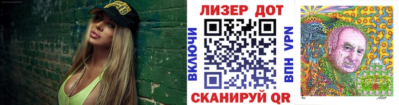 Марки N-bome 1,5мг  блэк спрут ССЫЛКА  Моршанск  наркота 